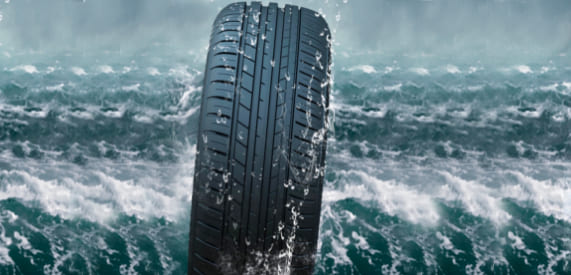 About ShengYuan Tyre